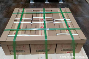贵阳龙洞堡航空托运酒水【机场货运当天